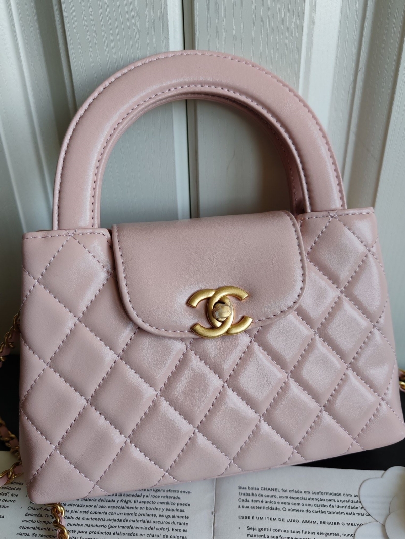 Chanel Top Handle Bags